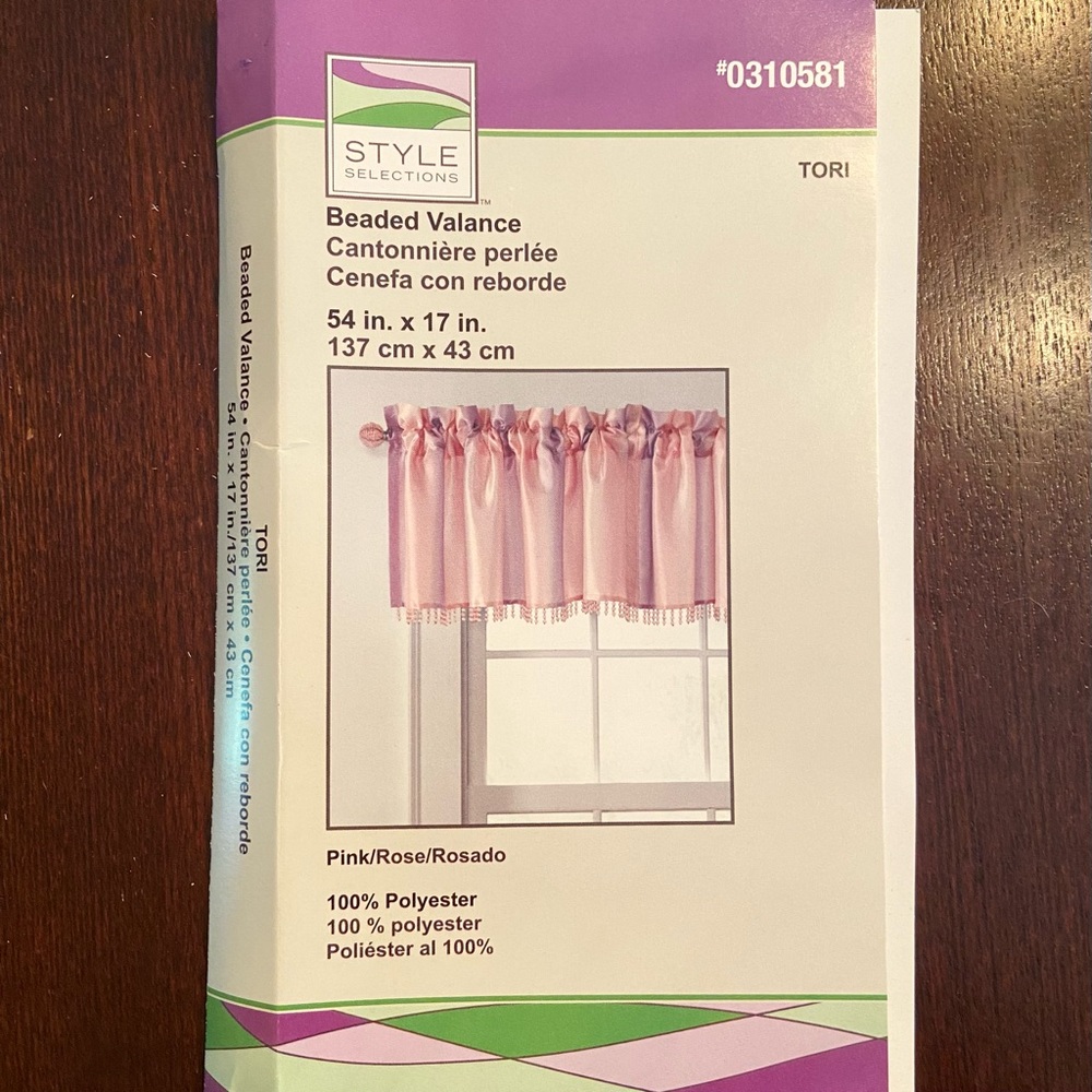 Window Valence (Set of 4), Beaded